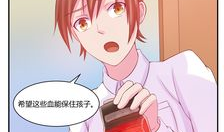 怀孕动漫,温馨描绘孕育新生命的美好时光