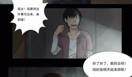 动漫性,动漫世界里的奇幻冒险之旅